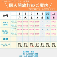 画像3672