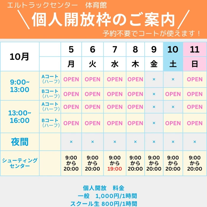 画像3672
