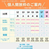 画像3673