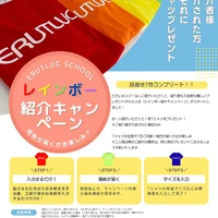 画像3675