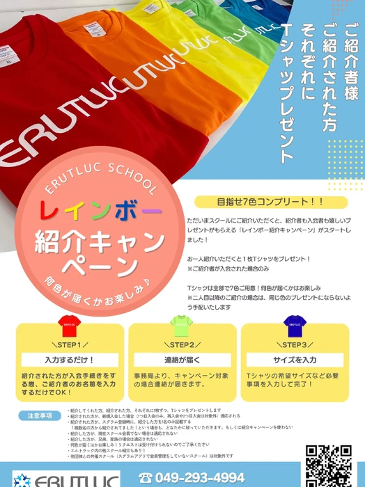 画像3675