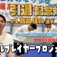 画像3679