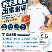 画像3685