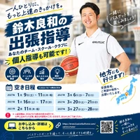 画像3687