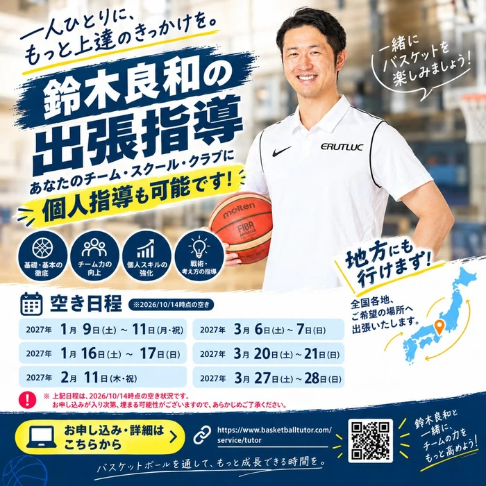 画像3687