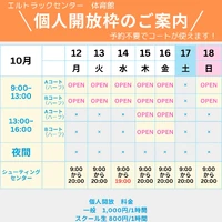 画像3689