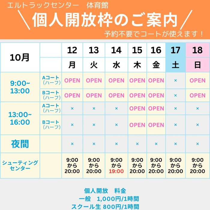 画像3689
