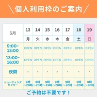 画像369