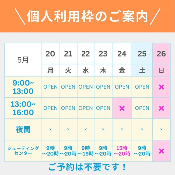 画像370