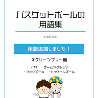 画像3700