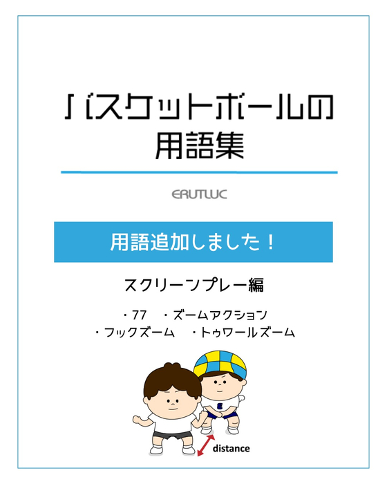 画像3700