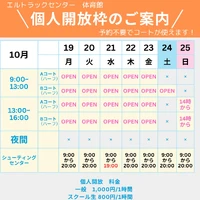画像3705