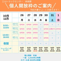 画像3706