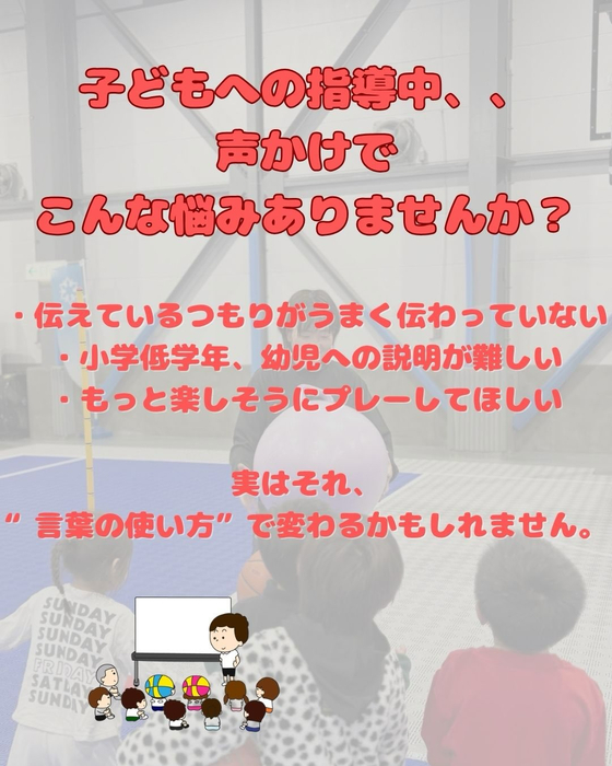 画像3717
