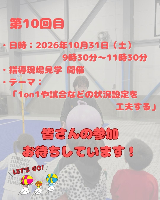 画像3718