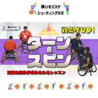 画像3720