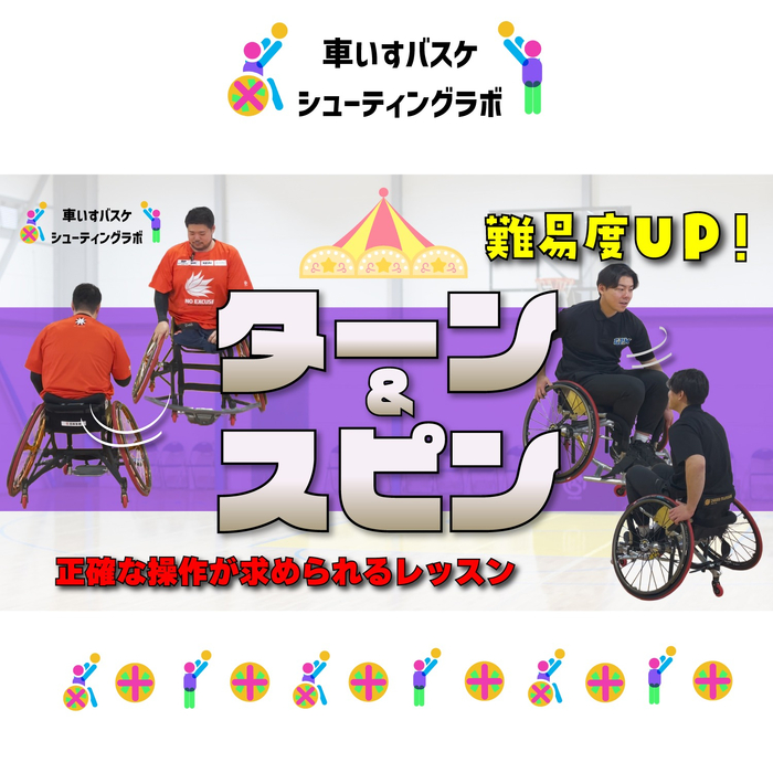 画像3720