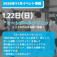 画像3723