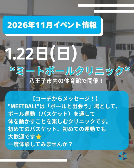 画像3723