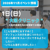 画像3724