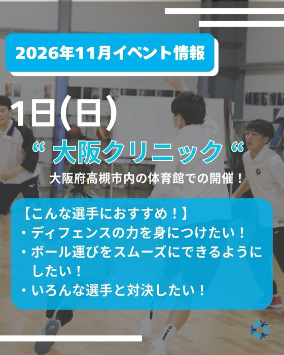 画像3724