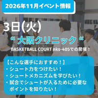 画像3726