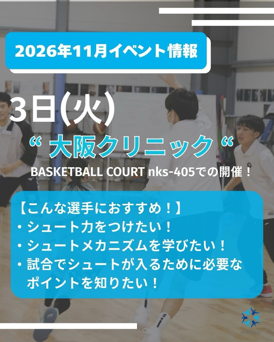 画像3726