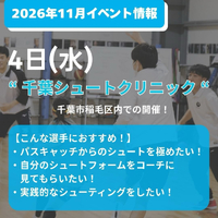 画像3727