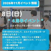 画像3728