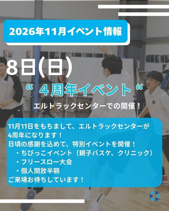 画像3728