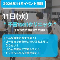 画像3729