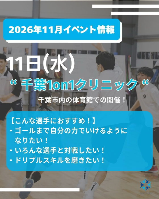 画像3729