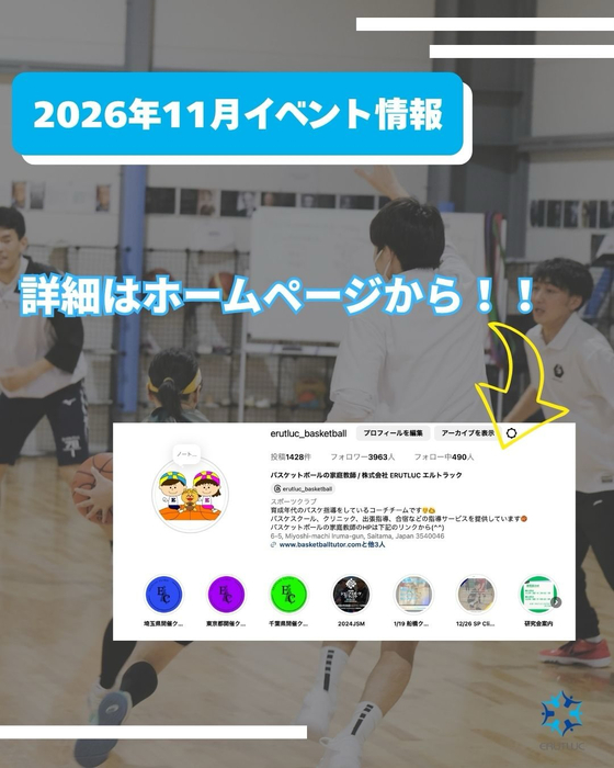 画像3730