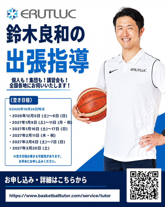 画像3732