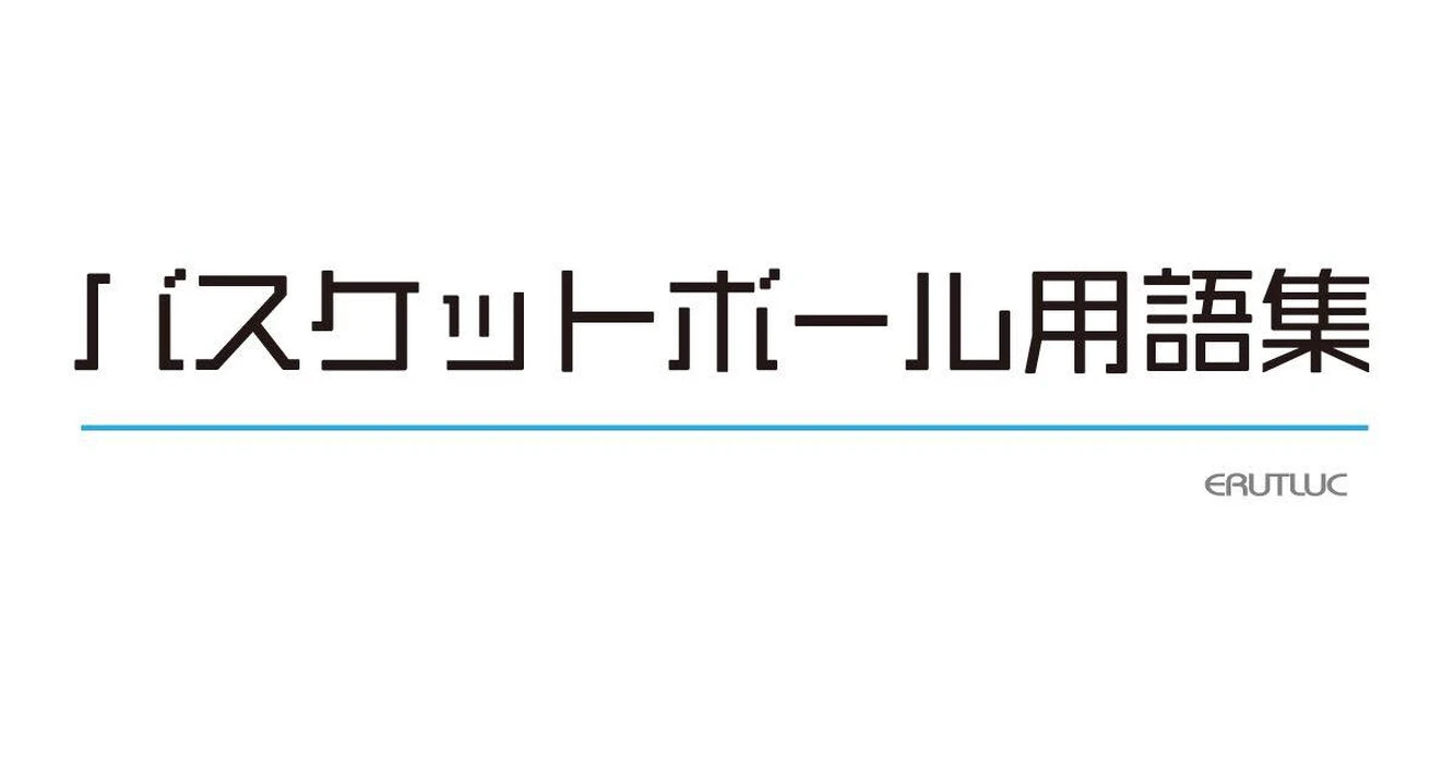 画像393