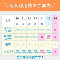 画像395