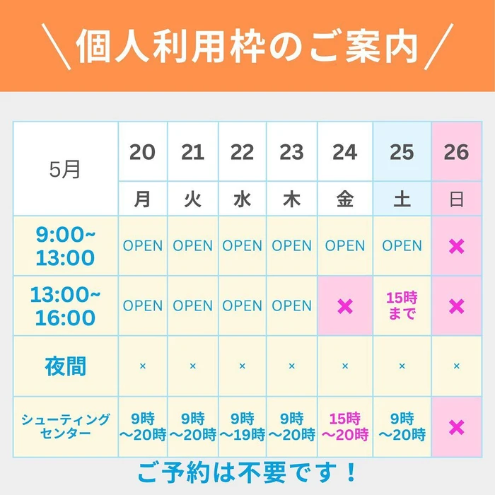 画像395