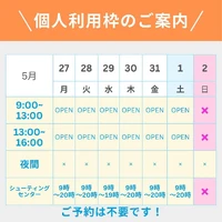 画像396