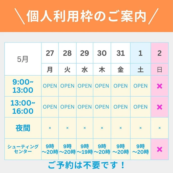 画像396