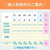 画像420