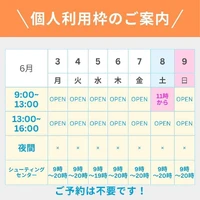 画像421