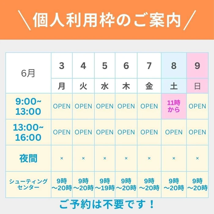 画像421