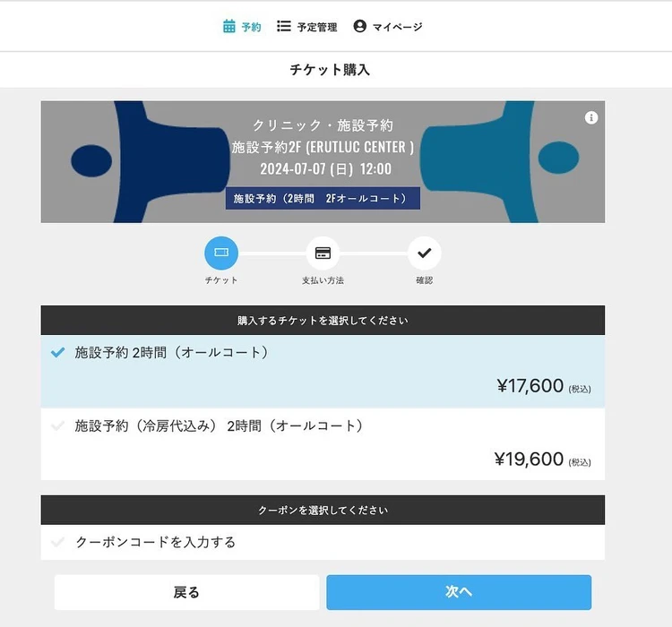 画像438