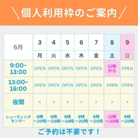 画像440