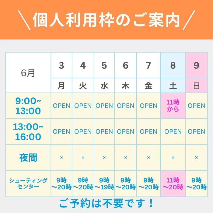 画像440