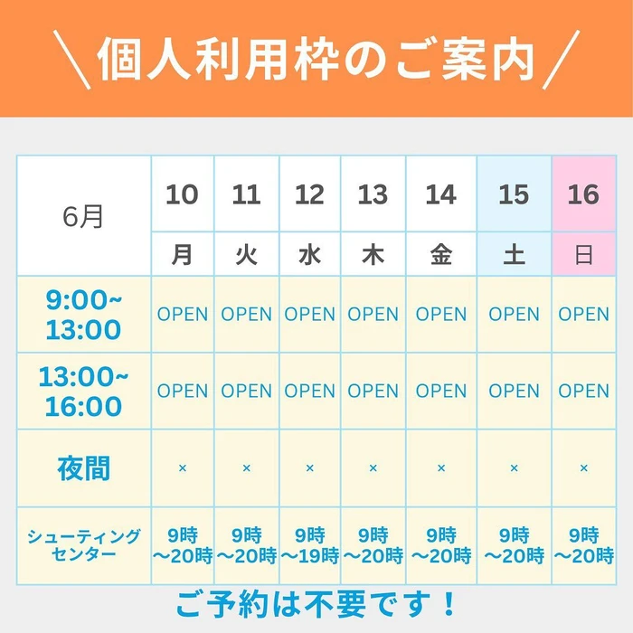 画像441