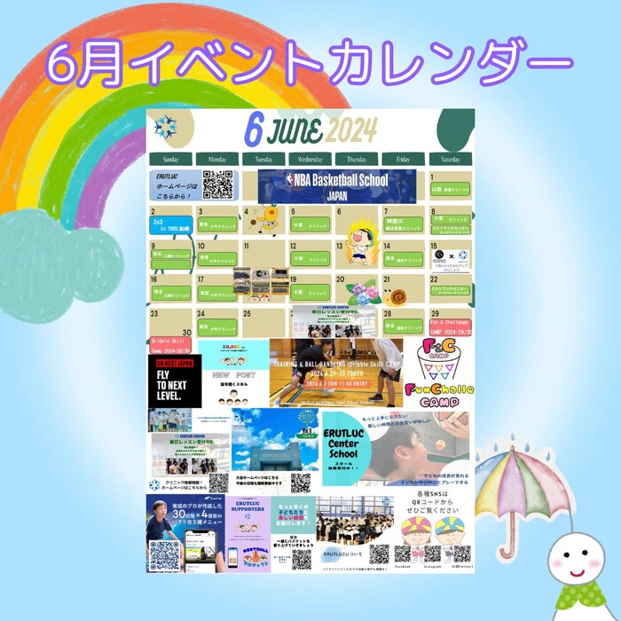 画像443