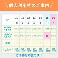 画像473