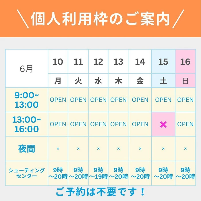画像473