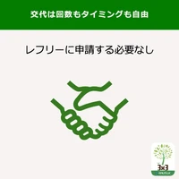 画像494